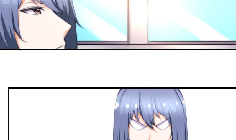 鱼生请多指教韩漫全集-第47话 陆青芥又来了无删减无遮挡章节图片 