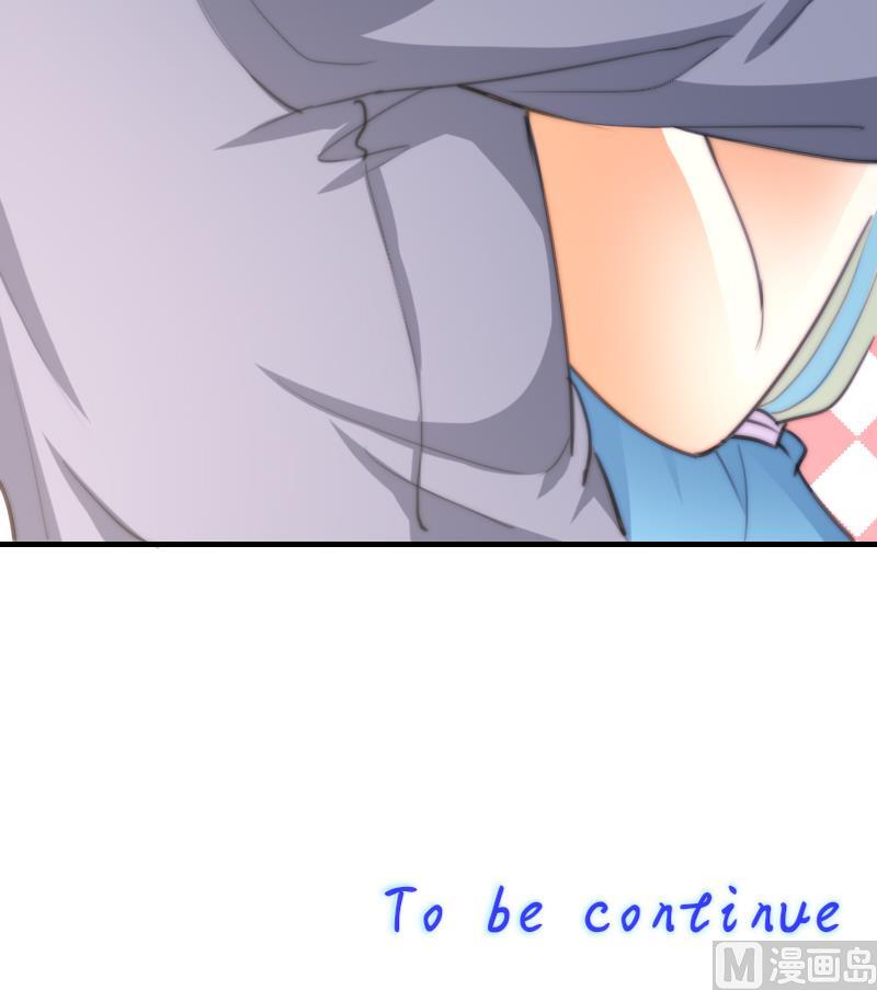 鱼生请多指教韩漫全集-第47话 陆青芥又来了无删减无遮挡章节图片 