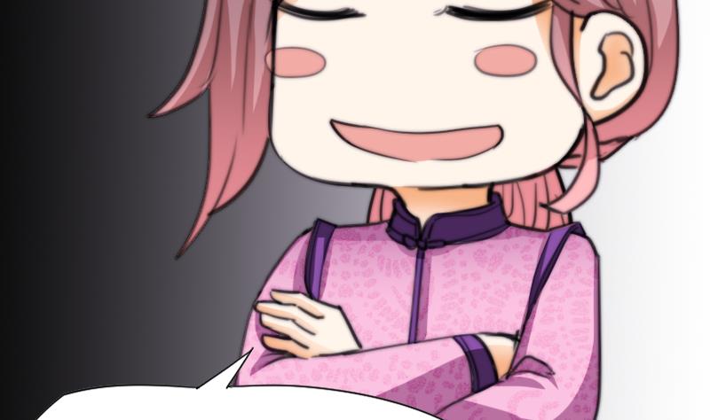 鱼生请多指教韩漫全集-第49话 漂亮的妆无删减无遮挡章节图片 
