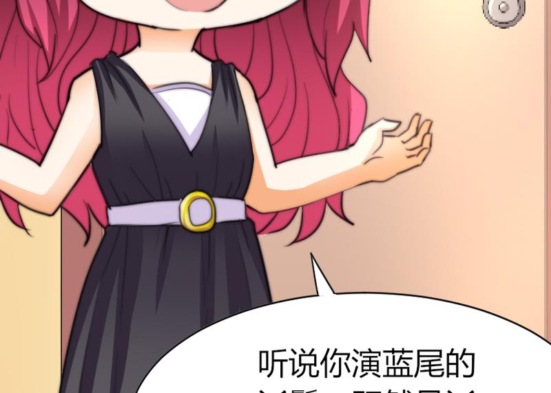 鱼生请多指教韩漫全集-第49话 漂亮的妆无删减无遮挡章节图片 