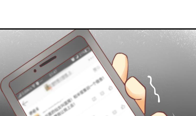 鱼生请多指教韩漫全集-第5话 意外的人气无删减无遮挡章节图片 