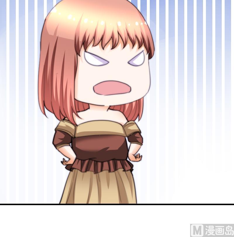 鱼生请多指教韩漫全集-第50话 双重嫉妒无删减无遮挡章节图片 