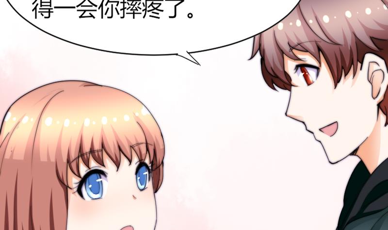 鱼生请多指教韩漫全集-第50话 双重嫉妒无删减无遮挡章节图片 