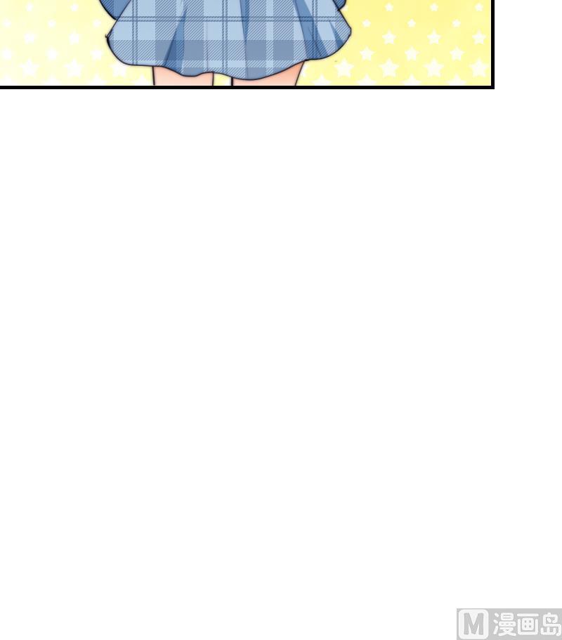 鱼生请多指教韩漫全集-第50话 双重嫉妒无删减无遮挡章节图片 