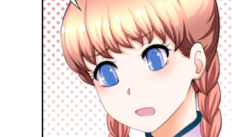 鱼生请多指教韩漫全集-第51话 大头针无删减无遮挡章节图片 