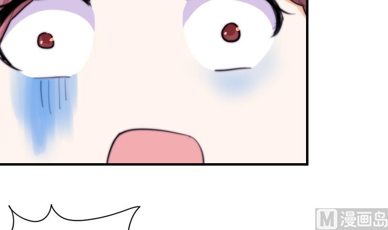 鱼生请多指教韩漫全集-第51话 大头针无删减无遮挡章节图片 