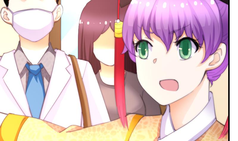 鱼生请多指教韩漫全集-第51话 大头针无删减无遮挡章节图片 