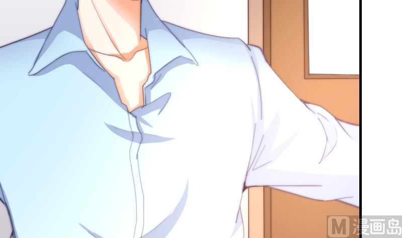 鱼生请多指教韩漫全集-第51话 大头针无删减无遮挡章节图片 