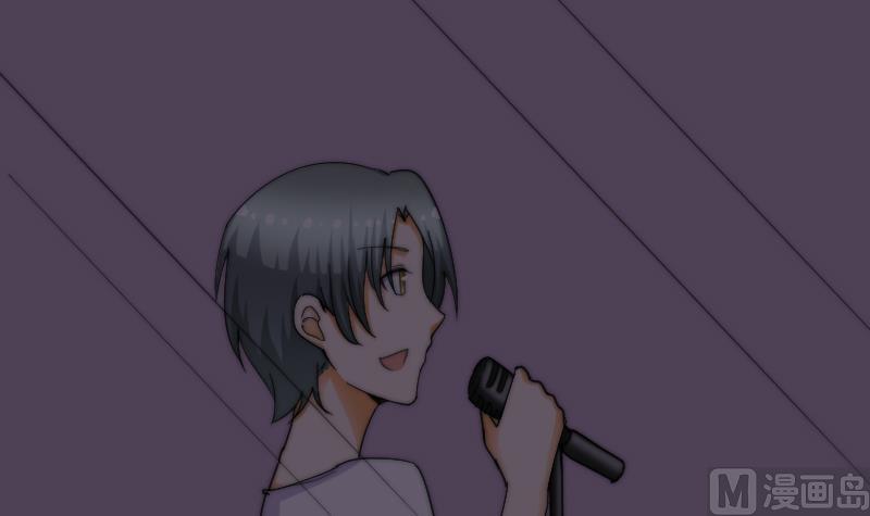 鱼生请多指教韩漫全集-第53话 隐退的天后无删减无遮挡章节图片 