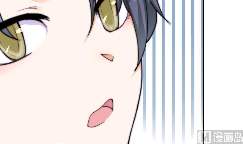 鱼生请多指教韩漫全集-第54话 撞期无删减无遮挡章节图片 