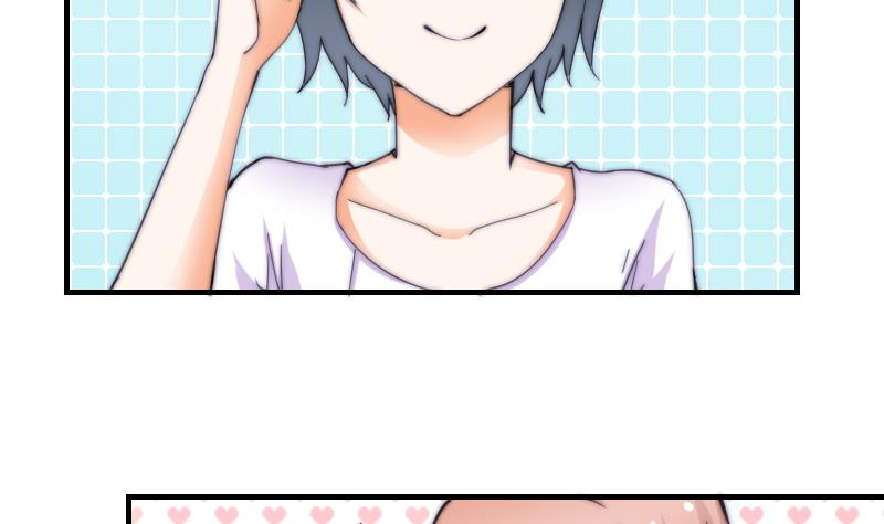鱼生请多指教韩漫全集-第54话 撞期无删减无遮挡章节图片 