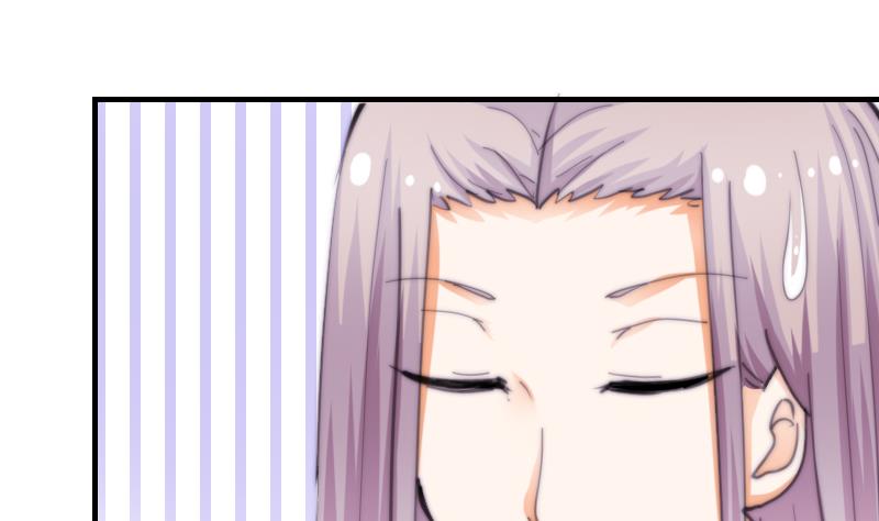 鱼生请多指教韩漫全集-第56话 竹客怪怪的无删减无遮挡章节图片 