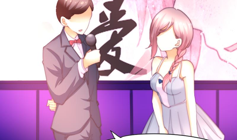 鱼生请多指教韩漫全集-第58话 谁的发布会无删减无遮挡章节图片 