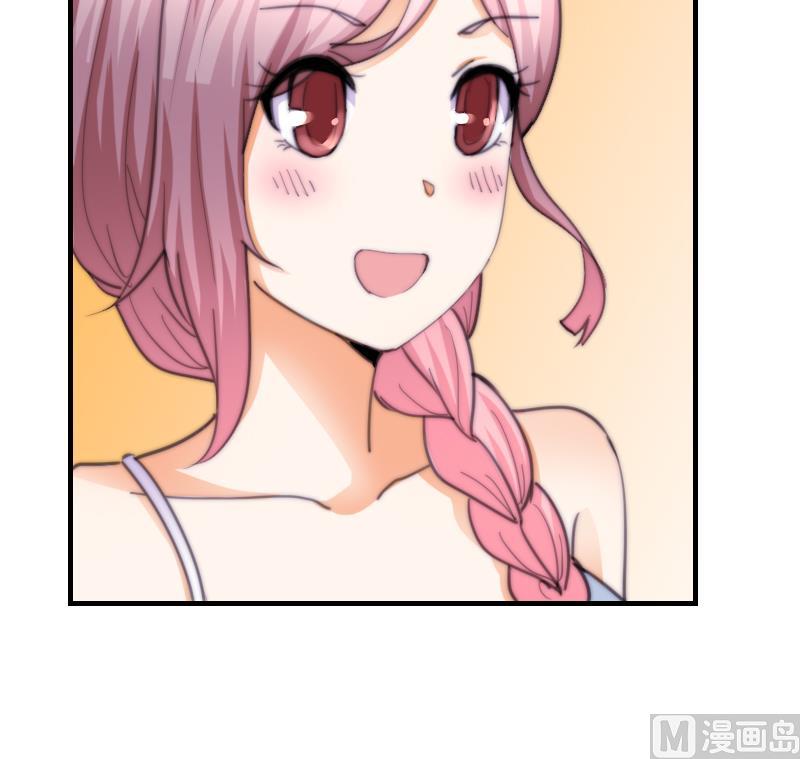 鱼生请多指教韩漫全集-第58话 谁的发布会无删减无遮挡章节图片 