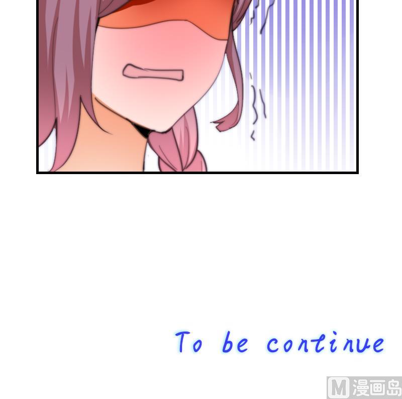 鱼生请多指教韩漫全集-第58话 谁的发布会无删减无遮挡章节图片 