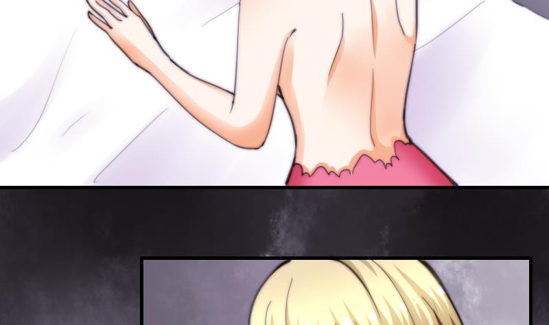 鱼生请多指教韩漫全集-第60话 蓝尾的决定无删减无遮挡章节图片 