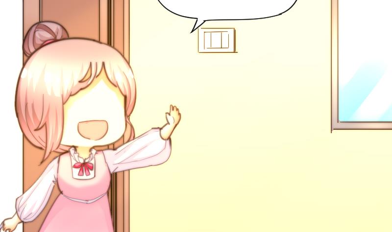 鱼生请多指教韩漫全集-第61话 请你吃晚饭无删减无遮挡章节图片 