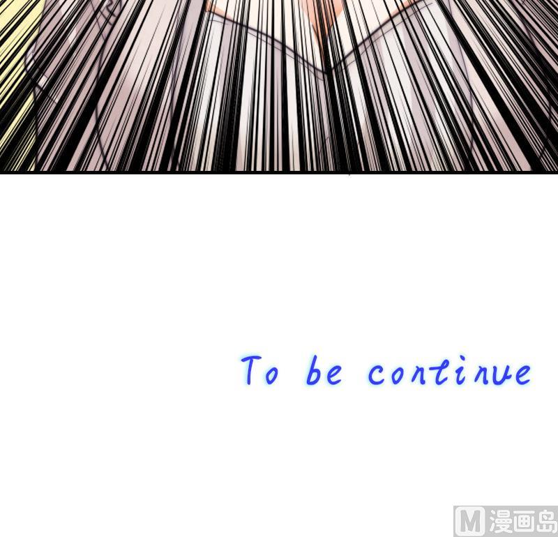 鱼生请多指教韩漫全集-第64话 我接受！无删减无遮挡章节图片 