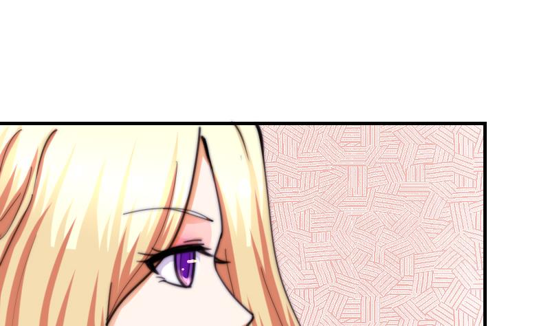 鱼生请多指教韩漫全集-第65话 隔墙有耳无删减无遮挡章节图片 