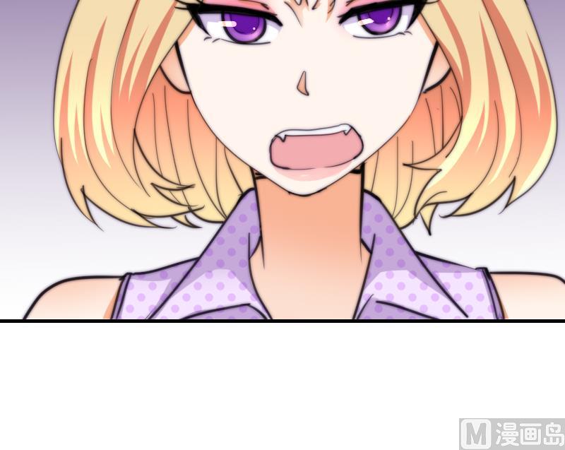 鱼生请多指教韩漫全集-第65话 隔墙有耳无删减无遮挡章节图片 