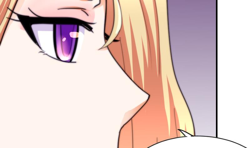鱼生请多指教韩漫全集-第65话 隔墙有耳无删减无遮挡章节图片 
