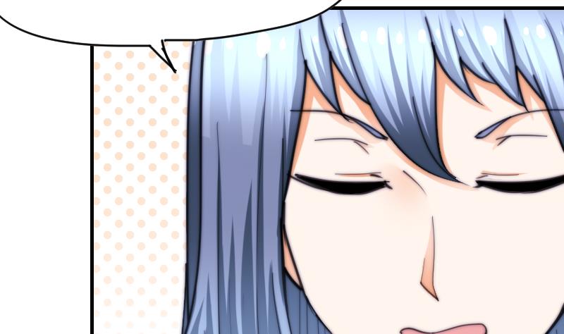 鱼生请多指教韩漫全集-第65话 隔墙有耳无删减无遮挡章节图片 