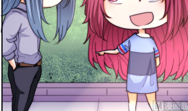 鱼生请多指教韩漫全集-第70话 竹客失恋了无删减无遮挡章节图片 