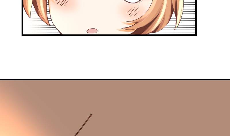 鱼生请多指教韩漫全集-第7话 我愿意对你负责无删减无遮挡章节图片 