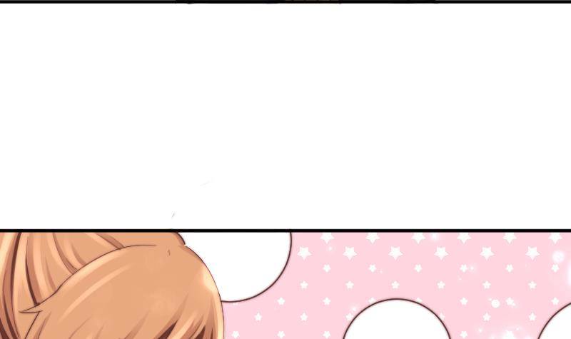 鱼生请多指教韩漫全集-第7话 我愿意对你负责无删减无遮挡章节图片 