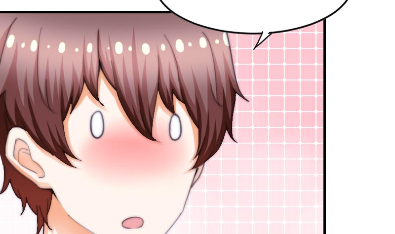 鱼生请多指教韩漫全集-第71话 打赌无删减无遮挡章节图片 