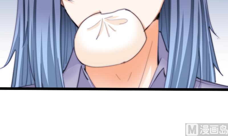 鱼生请多指教韩漫全集-第71话 打赌无删减无遮挡章节图片 