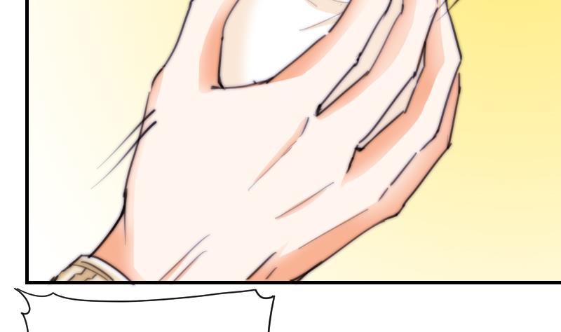 鱼生请多指教韩漫全集-第71话 打赌无删减无遮挡章节图片 
