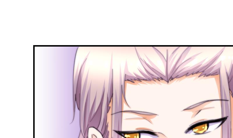 鱼生请多指教韩漫全集-第74话 我想看那条尾巴无删减无遮挡章节图片 