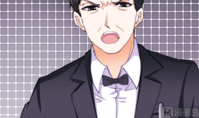 鱼生请多指教韩漫全集-第74话 我想看那条尾巴无删减无遮挡章节图片 