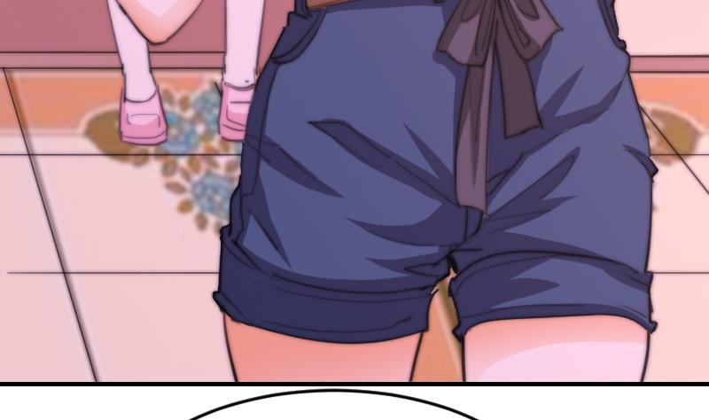鱼生请多指教韩漫全集-第75话 猫妖还是狐妖？无删减无遮挡章节图片 