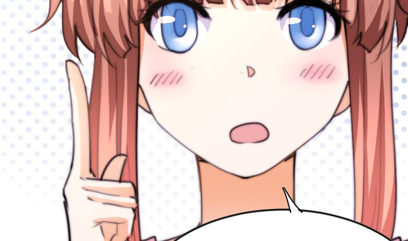 鱼生请多指教韩漫全集-第75话 猫妖还是狐妖？无删减无遮挡章节图片 