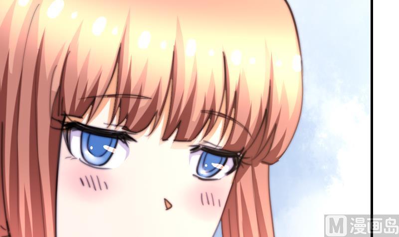 鱼生请多指教韩漫全集-第75话 猫妖还是狐妖？无删减无遮挡章节图片 