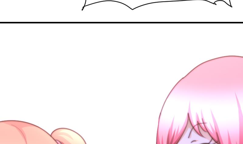 鱼生请多指教韩漫全集-第75话 猫妖还是狐妖？无删减无遮挡章节图片 