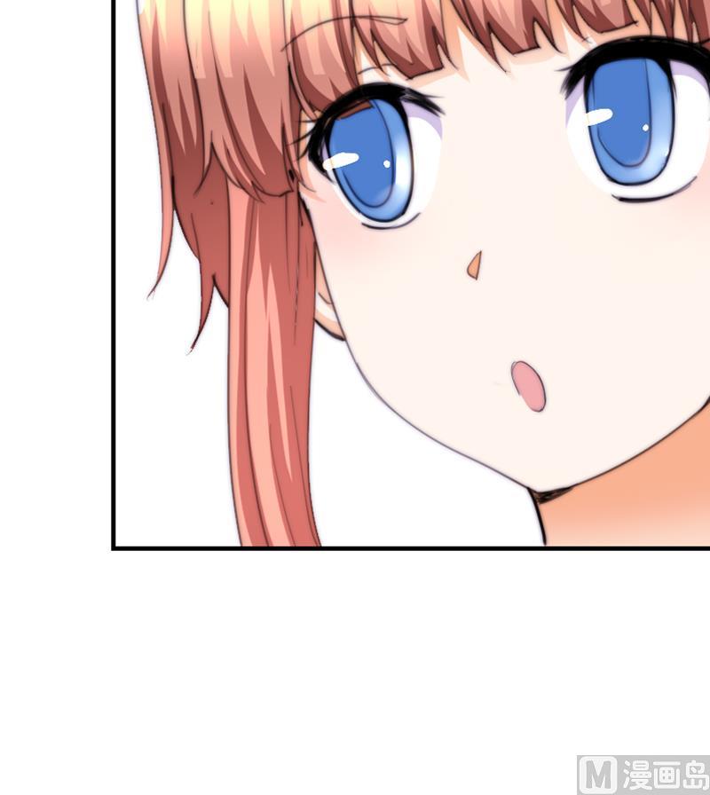 鱼生请多指教韩漫全集-第75话 猫妖还是狐妖？无删减无遮挡章节图片 