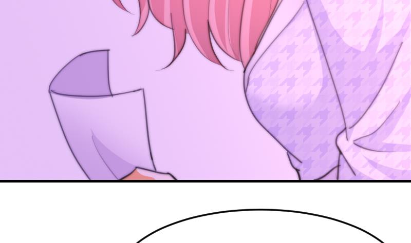 鱼生请多指教韩漫全集-第76话 第三页无删减无遮挡章节图片 