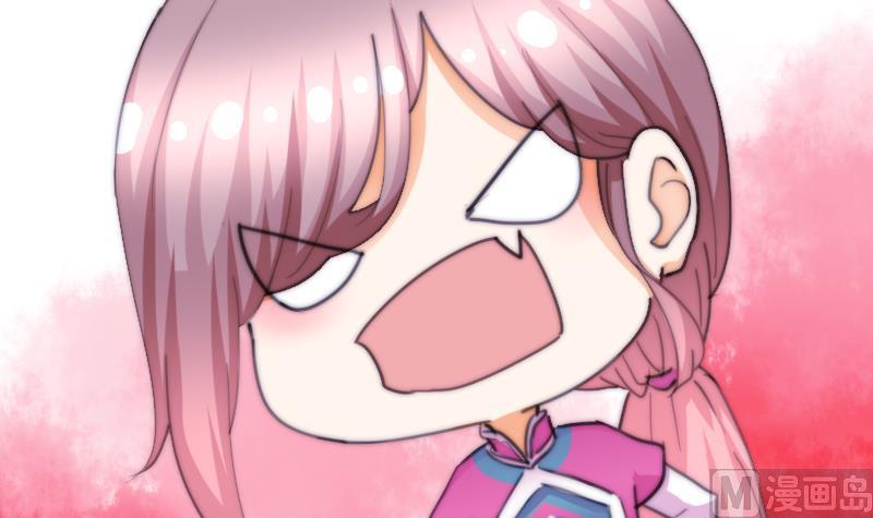 鱼生请多指教韩漫全集-第77话 台词！无删减无遮挡章节图片 
