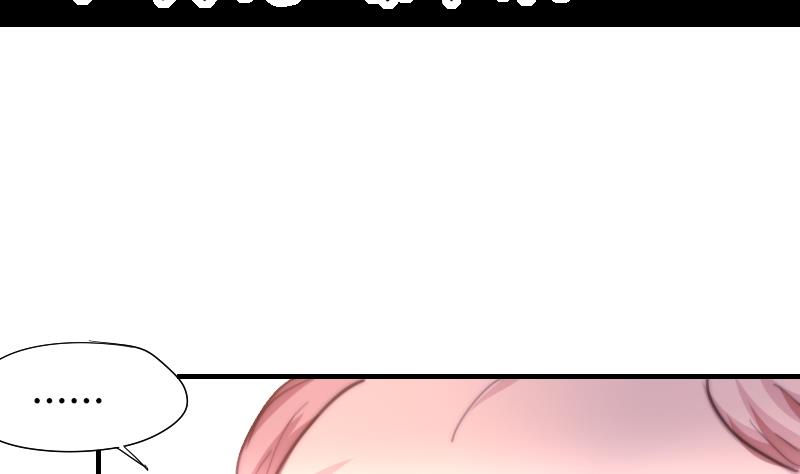 鱼生请多指教韩漫全集-第77话 台词！无删减无遮挡章节图片 
