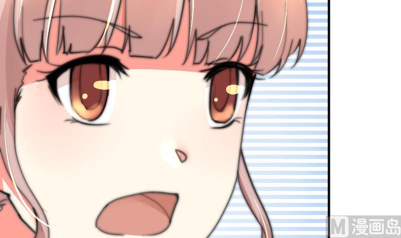 鱼生请多指教韩漫全集-第78话 还有下次无删减无遮挡章节图片 