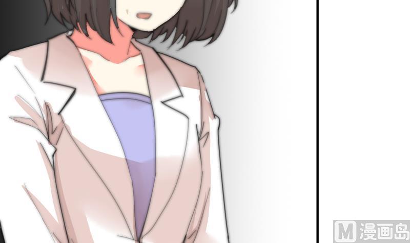 鱼生请多指教韩漫全集-第78话 还有下次无删减无遮挡章节图片 