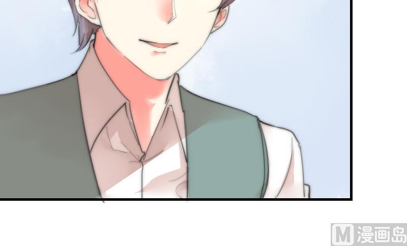 鱼生请多指教韩漫全集-第79话 半日的约会无删减无遮挡章节图片 