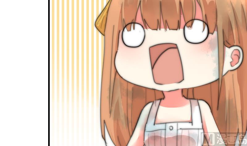 鱼生请多指教韩漫全集-第79话 半日的约会无删减无遮挡章节图片 