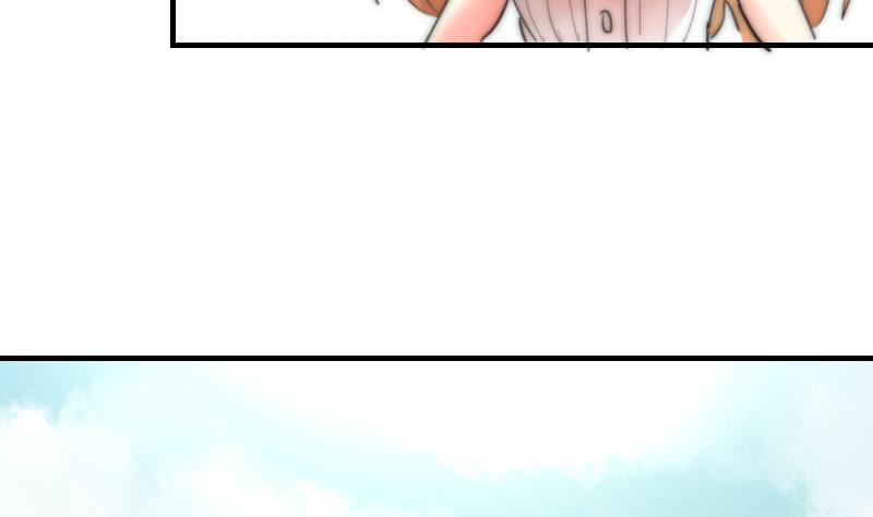 鱼生请多指教韩漫全集-第79话 半日的约会无删减无遮挡章节图片 