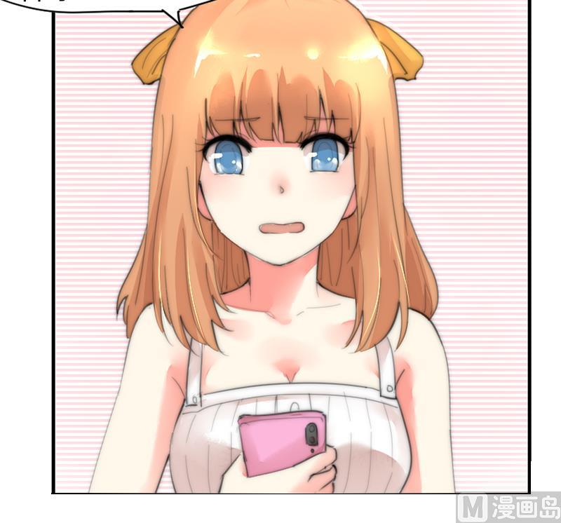 鱼生请多指教韩漫全集-第79话 半日的约会无删减无遮挡章节图片 
