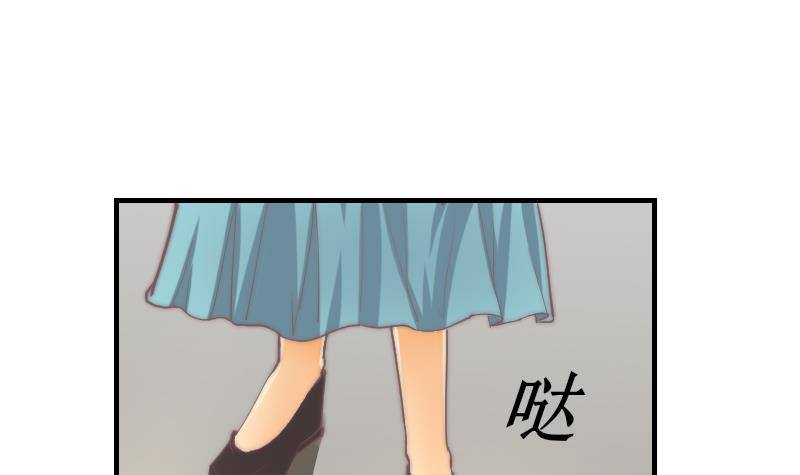 鱼生请多指教韩漫全集-第8话 成功进组无删减无遮挡章节图片 
