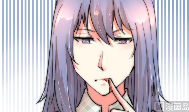 鱼生请多指教韩漫全集-第81话 我很期待无删减无遮挡章节图片 